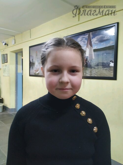 Занятиях в детском клубе «Флагман»